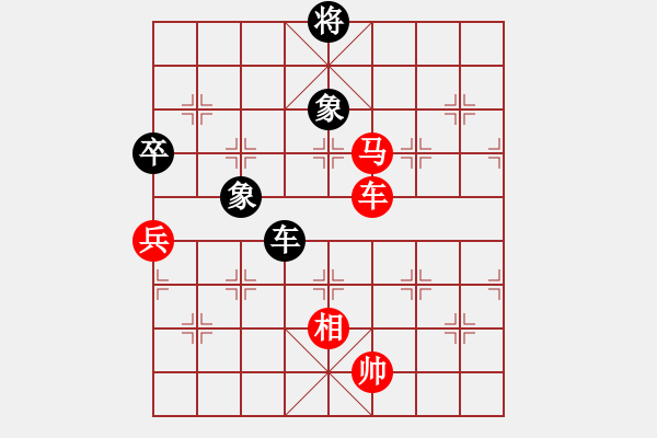 象棋棋譜圖片：天龍爛庫(kù)(9星)-負(fù)-態(tài)度(電神) - 步數(shù)：240 