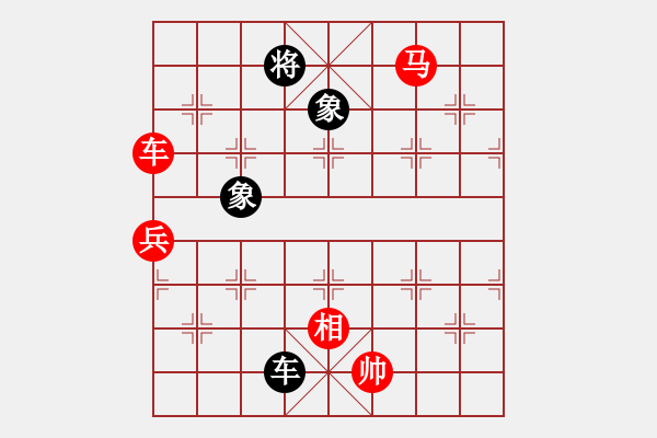 象棋棋譜圖片：天龍爛庫(kù)(9星)-負(fù)-態(tài)度(電神) - 步數(shù)：250 