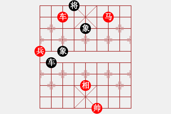 象棋棋譜圖片：天龍爛庫(kù)(9星)-負(fù)-態(tài)度(電神) - 步數(shù)：260 