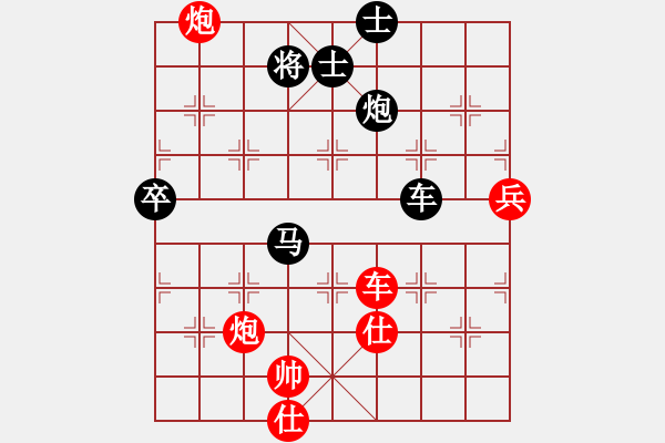 象棋棋谱图片：黄勇       先和 谢卓淼     - 步数：120 