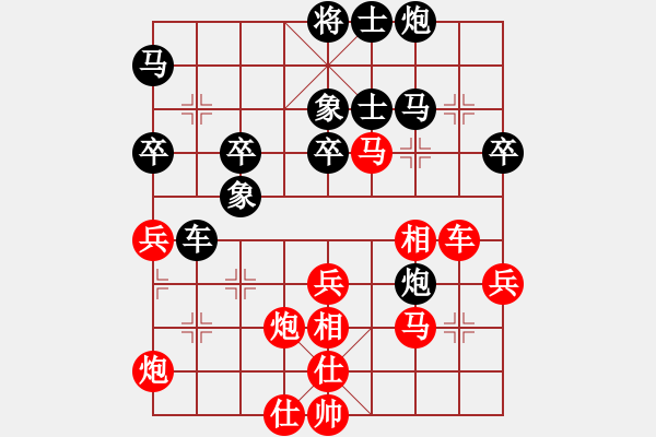 象棋棋谱图片：黄勇       先和 谢卓淼     - 步数：50 