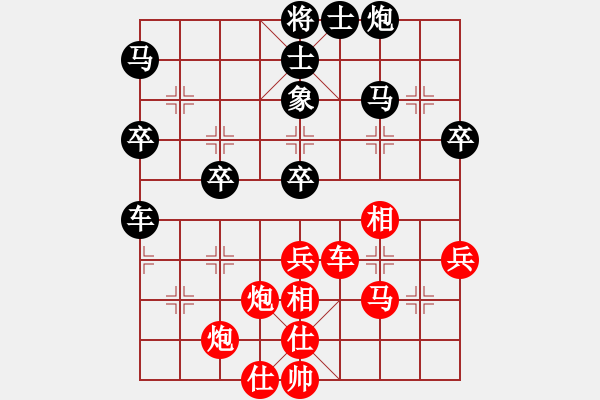 象棋棋谱图片：黄勇       先和 谢卓淼     - 步数：60 