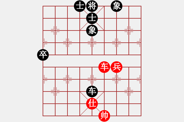 象棋棋谱图片：武文慧先和刘建东 - 步数：110 