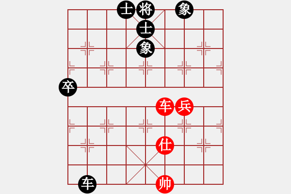 象棋棋谱图片：武文慧先和刘建东 - 步数：120 