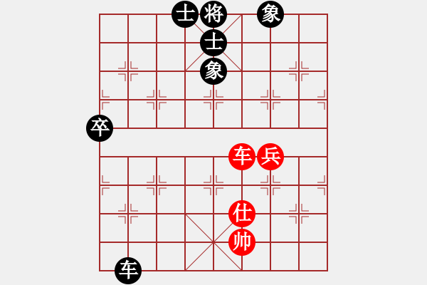 象棋棋谱图片：武文慧先和刘建东 - 步数：121 