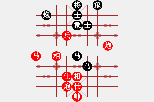 象棋棋譜圖片：飛云天(9段)-勝-西白虎(月將) - 步數(shù)：120 