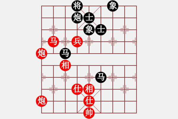 象棋棋譜圖片：飛云天(9段)-勝-西白虎(月將) - 步數(shù)：130 