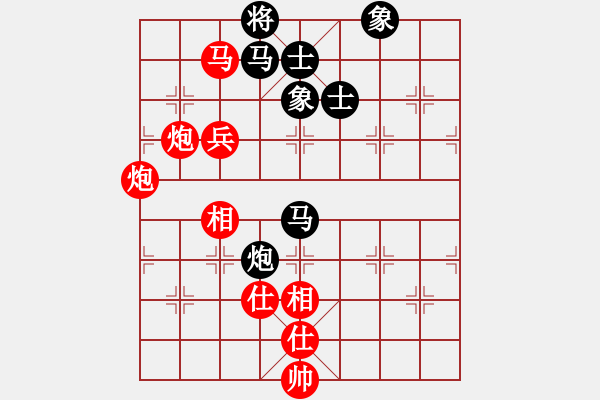 象棋棋譜圖片：飛云天(9段)-勝-西白虎(月將) - 步數(shù)：140 