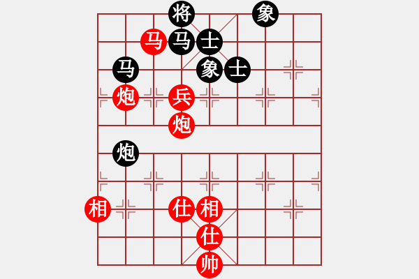 象棋棋譜圖片：飛云天(9段)-勝-西白虎(月將) - 步數(shù)：150 