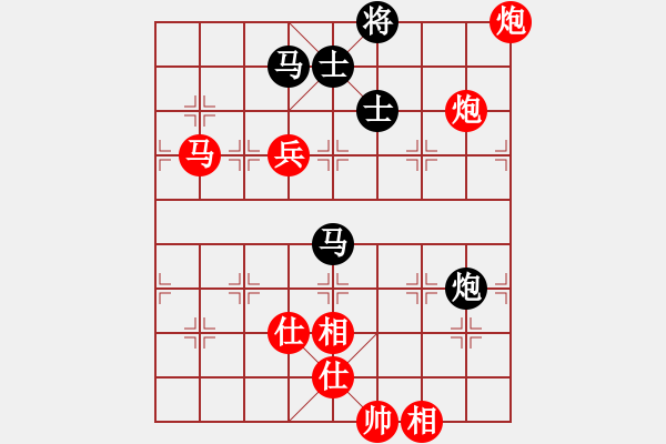 象棋棋譜圖片：飛云天(9段)-勝-西白虎(月將) - 步數(shù)：190 