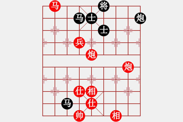 象棋棋譜圖片：飛云天(9段)-勝-西白虎(月將) - 步數(shù)：220 