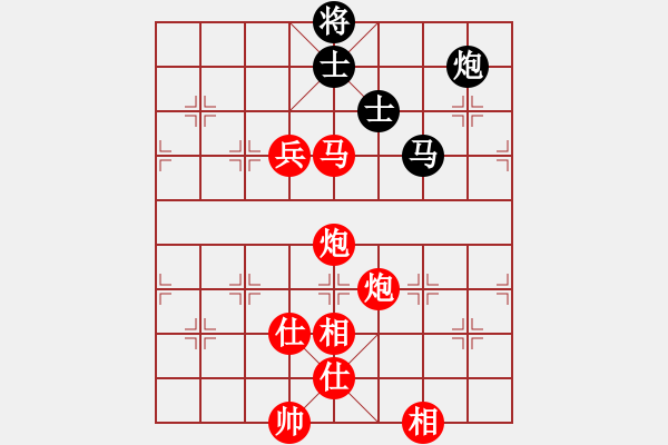 象棋棋譜圖片：飛云天(9段)-勝-西白虎(月將) - 步數(shù)：230 