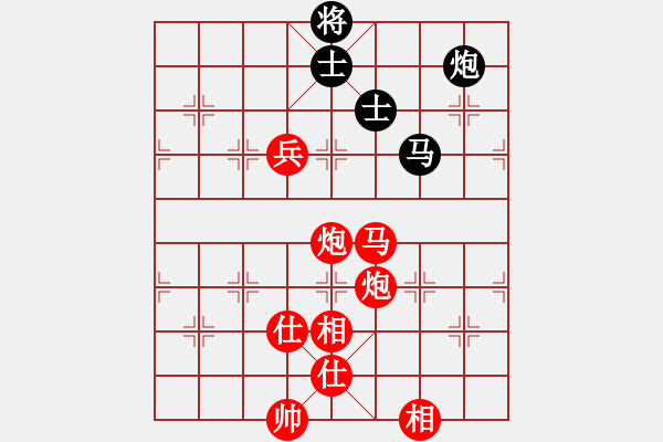 象棋棋譜圖片：飛云天(9段)-勝-西白虎(月將) - 步數(shù)：231 