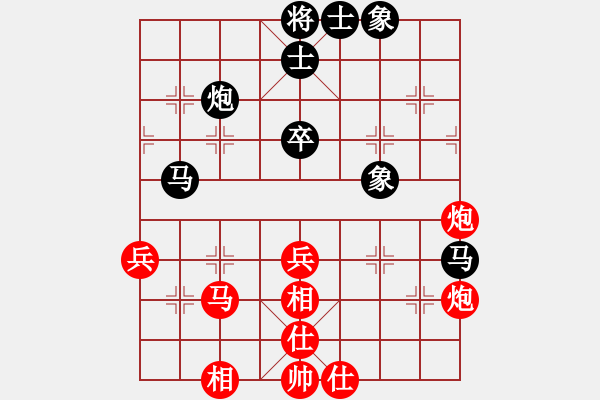 象棋棋譜圖片：飛云天(9段)-勝-西白虎(月將) - 步數(shù)：60 