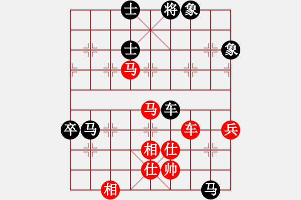 象棋棋譜圖片：超級刀背二(電神)-和-破機吧(電神) - 步數(shù)：100 