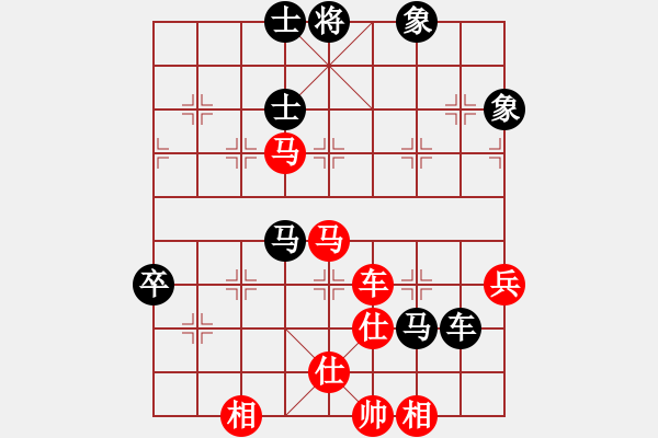 象棋棋譜圖片：超級刀背二(電神)-和-破機吧(電神) - 步數(shù)：110 