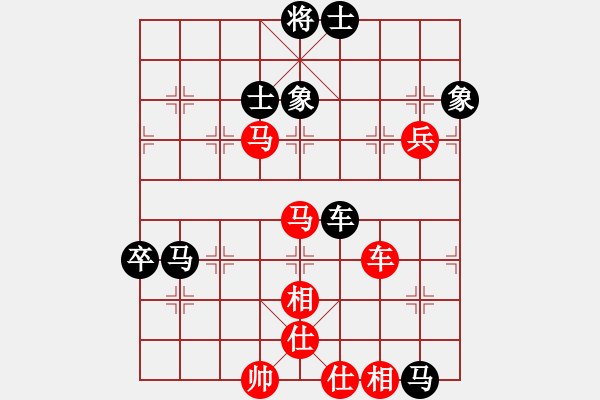 象棋棋譜圖片：超級刀背二(電神)-和-破機吧(電神) - 步數(shù)：130 