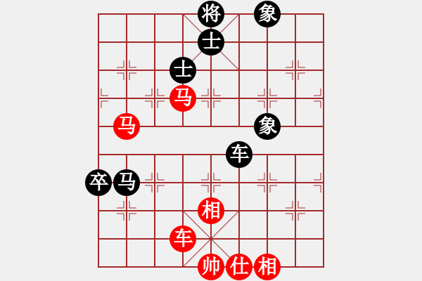 象棋棋譜圖片：超級刀背二(電神)-和-破機吧(電神) - 步數(shù)：160 