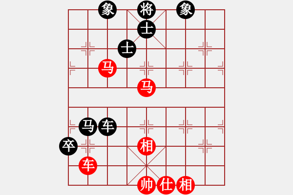 象棋棋譜圖片：超級刀背二(電神)-和-破機吧(電神) - 步數(shù)：170 