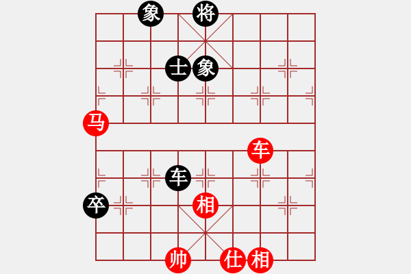 象棋棋譜圖片：超級刀背二(電神)-和-破機吧(電神) - 步數(shù)：180 