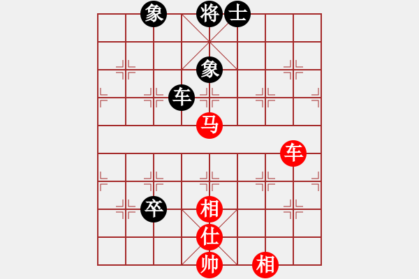 象棋棋譜圖片：超級刀背二(電神)-和-破機吧(電神) - 步數(shù)：190 