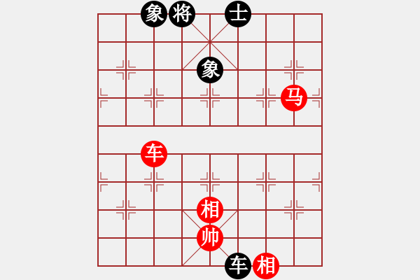 象棋棋譜圖片：超級刀背二(電神)-和-破機吧(電神) - 步數(shù)：200 