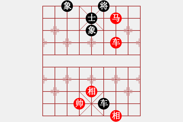 象棋棋譜圖片：超級刀背二(電神)-和-破機吧(電神) - 步數(shù)：210 