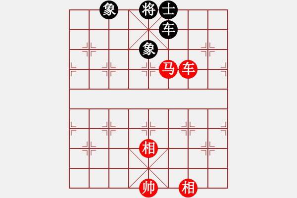 象棋棋譜圖片：超級刀背二(電神)-和-破機吧(電神) - 步數(shù)：220 