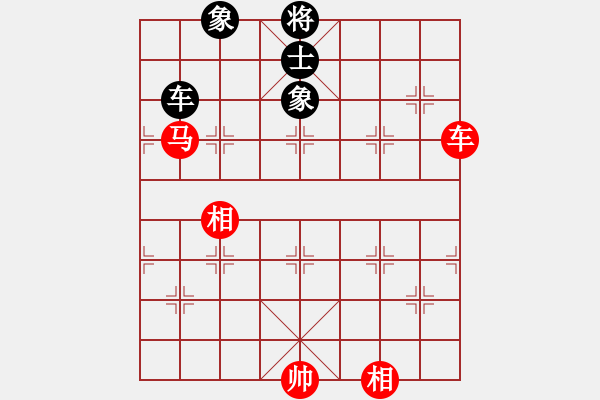 象棋棋譜圖片：超級刀背二(電神)-和-破機吧(電神) - 步數(shù)：230 