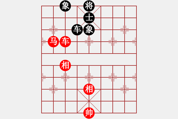 象棋棋譜圖片：超級刀背二(電神)-和-破機吧(電神) - 步數(shù)：240 