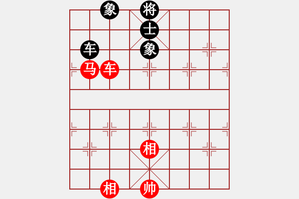 象棋棋譜圖片：超級刀背二(電神)-和-破機吧(電神) - 步數(shù)：250 