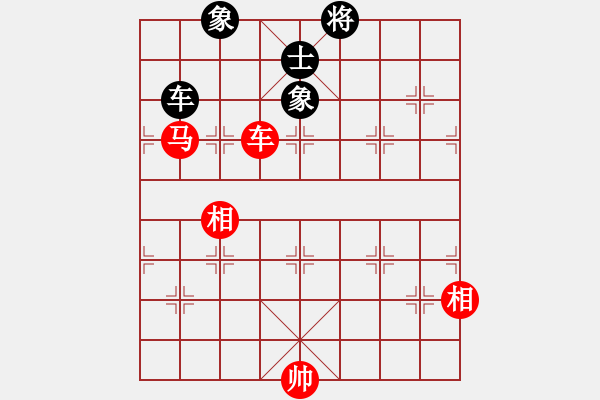 象棋棋譜圖片：超級刀背二(電神)-和-破機吧(電神) - 步數(shù)：260 