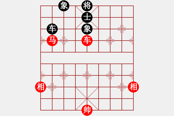 象棋棋譜圖片：超級刀背二(電神)-和-破機吧(電神) - 步數(shù)：270 