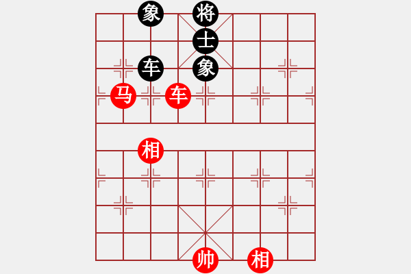 象棋棋譜圖片：超級刀背二(電神)-和-破機吧(電神) - 步數(shù)：280 