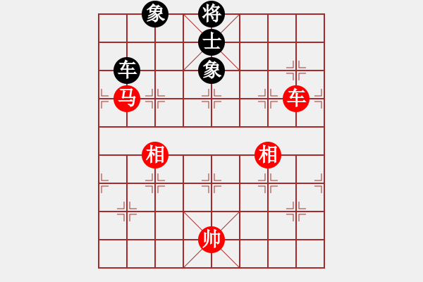 象棋棋譜圖片：超級刀背二(電神)-和-破機吧(電神) - 步數(shù)：290 