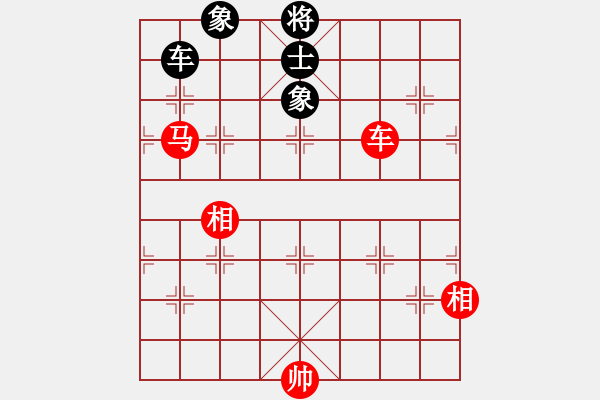 象棋棋譜圖片：超級刀背二(電神)-和-破機吧(電神) - 步數(shù)：300 