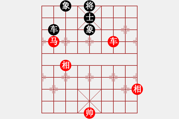 象棋棋譜圖片：超級刀背二(電神)-和-破機吧(電神) - 步數(shù)：310 