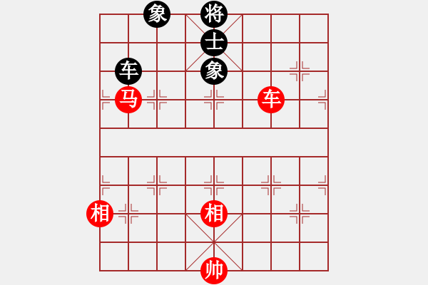 象棋棋譜圖片：超級刀背二(電神)-和-破機吧(電神) - 步數(shù)：315 