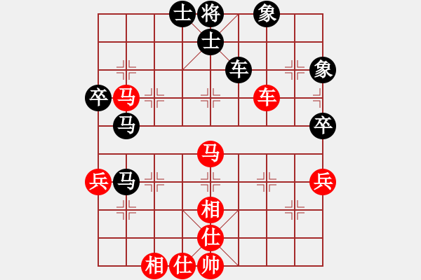 象棋棋譜圖片：超級刀背二(電神)-和-破機吧(電神) - 步數(shù)：60 