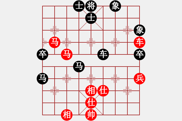 象棋棋譜圖片：超級刀背二(電神)-和-破機吧(電神) - 步數(shù)：70 