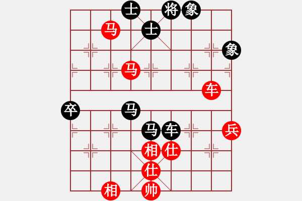 象棋棋譜圖片：超級刀背二(電神)-和-破機吧(電神) - 步數(shù)：80 