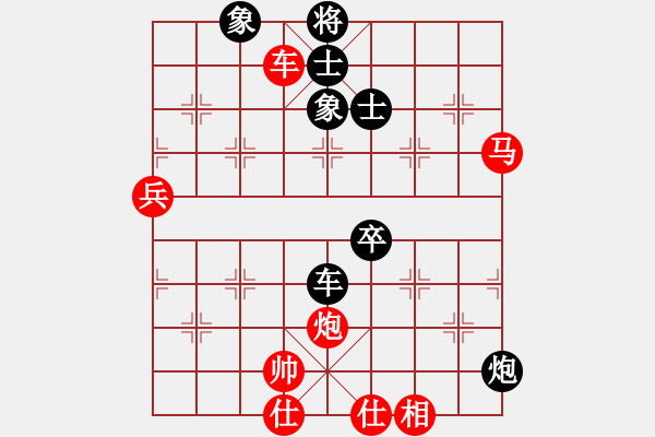 象棋棋譜圖片：靈力子(6段)-和-江都老兵(1段) - 步數(shù)：80 