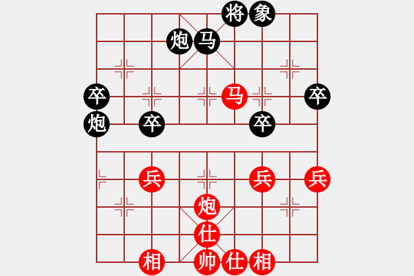 象棋棋譜圖片：棋局-4an a 7NP - 步數(shù)：10 