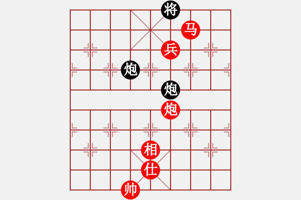 象棋棋譜圖片：棋局-4an a 7NP - 步數(shù)：100 