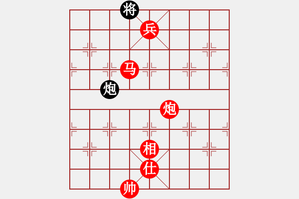 象棋棋譜圖片：棋局-4an a 7NP - 步數(shù)：110 