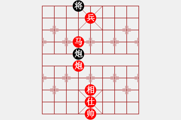 象棋棋譜圖片：棋局-4an a 7NP - 步數(shù)：113 