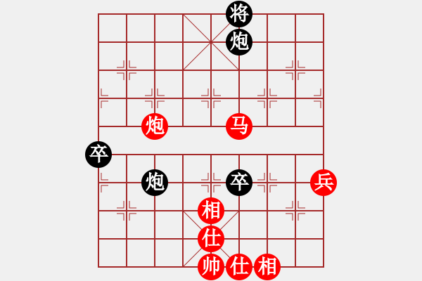 象棋棋譜圖片：棋局-4an a 7NP - 步數(shù)：30 