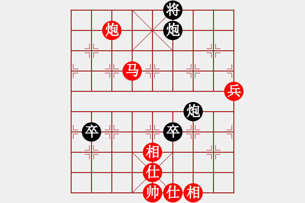 象棋棋譜圖片：棋局-4an a 7NP - 步數(shù)：40 