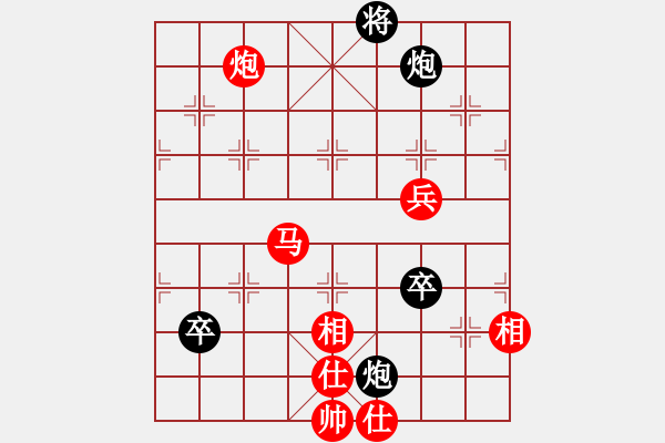 象棋棋譜圖片：棋局-4an a 7NP - 步數(shù)：50 