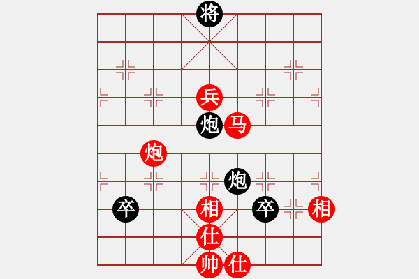 象棋棋譜圖片：棋局-4an a 7NP - 步數(shù)：60 